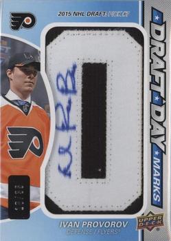 2016-17 SP Game Used - Draft Day Marks Manufactured Letters #DDM-IP Ivan Provorov Front