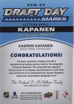 2016-17 SP Game Used - Draft Day Marks Manufactured Letters #DDM-KK Kasperi Kapanen Back