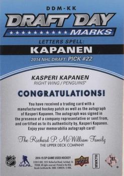 2016-17 SP Game Used - Draft Day Marks Manufactured Letters #DDM-KK Kasperi Kapanen Back