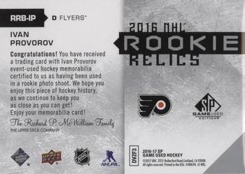 2016-17 SP Game Used - Rookie Relic Blends #RRB-IP Ivan Provorov Back