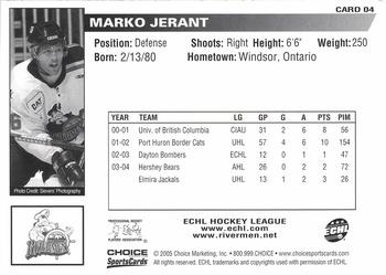2004-05 Choice Peoria Rivermen (AHL) #04 Mark Jerant Back