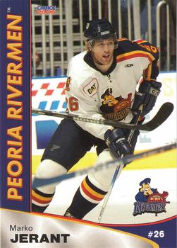 2004-05 Choice Peoria Rivermen (AHL) #04 Mark Jerant Front