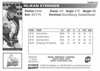 2004-05 Choice Peoria Rivermen (AHL) #22 Rejean Stringer Back