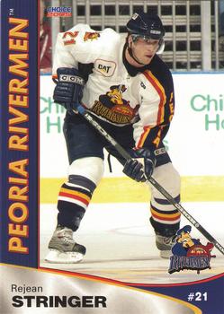 2004-05 Choice Peoria Rivermen (AHL) #22 Rejean Stringer Front