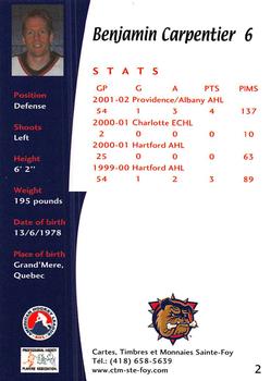 2002-03 Cartes, Timbres et Monnaies Sainte-Foy Hamilton Bulldogs (AHL) #2 Ben Carpentier Back
