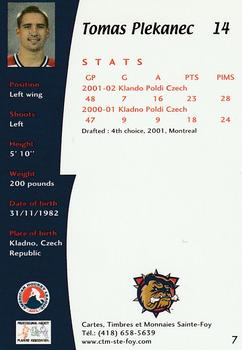 2002-03 Cartes, Timbres et Monnaies Sainte-Foy Hamilton Bulldogs (AHL) #7 Tomas Plekanec Back