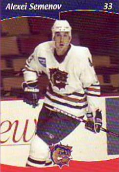 2002-03 Cartes, Timbres et Monnaies Sainte-Foy Hamilton Bulldogs (AHL) #19 Alexei Semenov Front