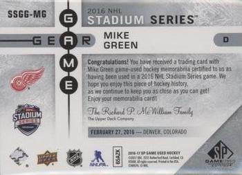 2016-17 SP Game Used - Game Gear 2016 Stadium Series #SSGG-MG Mike Green Back