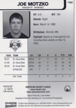 2003-04 Choice Syracuse Crunch (AHL) #12 Joe Motzko Back