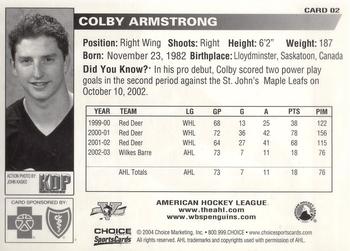 2003-04 Choice Wilkes-Barre/Scranton Penguins (AHL) #2 Colby Armstrong Back