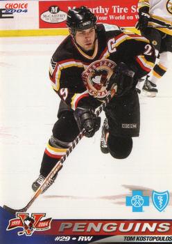 2003-04 Choice Wilkes-Barre/Scranton Penguins (AHL) #13 Tom Kostopoulos Front