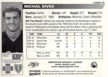 2003-04 Choice Wilkes-Barre/Scranton Penguins (AHL) #25 Michal Sivek Back