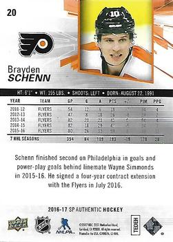 2016-17 SP Authentic #20 Brayden Schenn Back