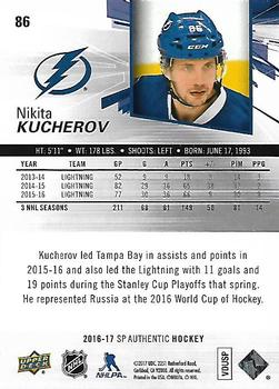 2016-17 SP Authentic #86 Nikita Kucherov Back