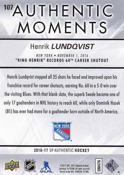 2016-17 SP Authentic #107 Henrik Lundqvist Back