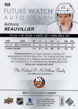 2016-17 SP Authentic #159 Anthony Beauvillier Back