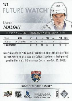 2016-17 SP Authentic #171 Denis Malgin Back