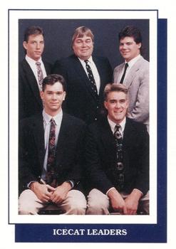 1991-92 Arizona Icecats (ACHA) #NNO Leo Golembiewski / Kelly Walker / Cory Oleson / Jeremy Goltz / Dan Divjak Front