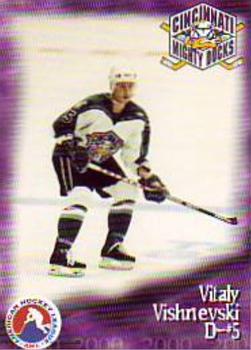 1999-00 Arnold Printing Cincinnati Mighty Ducks (AHL) #30 Vitali Vishnevsky Front
