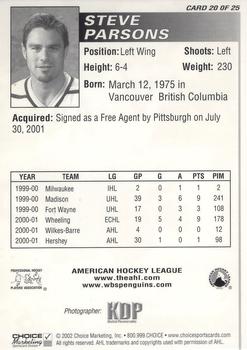 2001-02 Choice Wilkes-Barre/Scranton Penguins (AHL) #20 Steve Parsons Back
