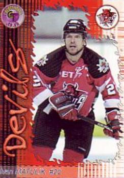 2001-02 Cardtraders Cardiff Devils (BISL) #13 Ivan Matulik Front