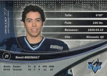 2003-04 Extreme Rimouski Oceanic (QMJHL) #12 Benoit Arsenault Back