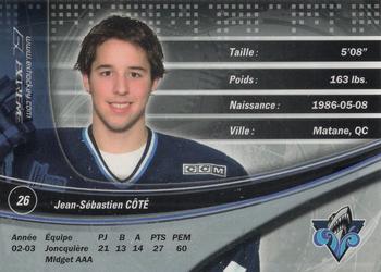 2003-04 Extreme Rimouski Oceanic (QMJHL) #15 Jean-Sebastien Cote Back