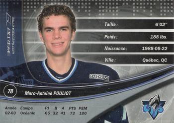 2003-04 Extreme Rimouski Oceanic (QMJHL) #23 Marc-Antoine Pouliot Back