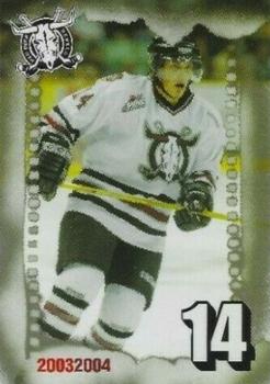 2003-04 Red Deer Rebels (WHL) #NNO Jason Ertl Front