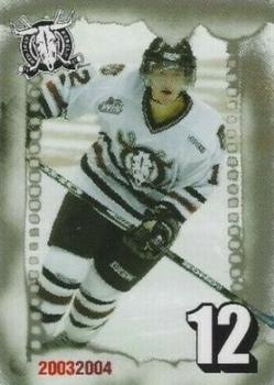2003-04 Red Deer Rebels (WHL) #NNO Kyle Ross Front