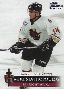 2004-05 Gwinnett Daily Post Gwinnett Gladiators (ECHL) #15 Mike Stathopoulos Front