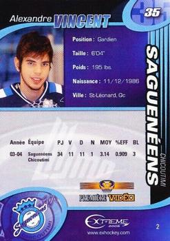 2004-05 Extreme Chicoutimi Sagueneens (QMJHL) #2 Alexandre Vincent Back
