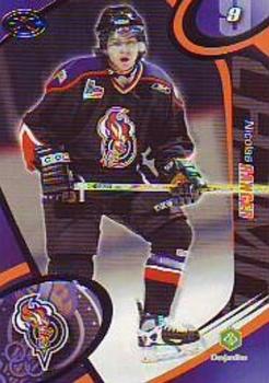 2004-05 Extreme Gatineau Olympiques (QMJHL) #7 Nicolas Ranger Front