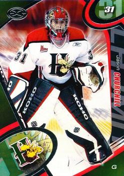 2004-05 Extreme Halifax Mooseheads (QMJHL) #10 Jason Churchill Front
