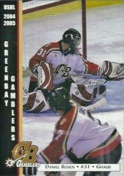 2004-05 Green Bay Gamblers (USHL) #16 Daniel Rosen Front