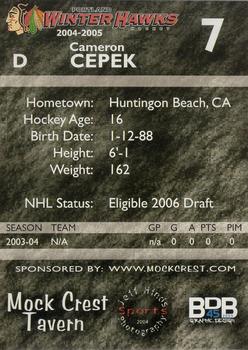 2004-05 Portland Winterhawks (WHL) #NNO Cameron Cepek Back