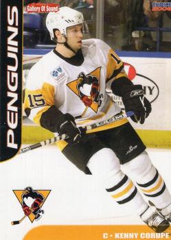 2005-06 Choice Wilkes-Barre/Scranton Penguins (AHL) #6 Kenny Corupe Front