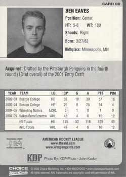 2005-06 Choice Wilkes-Barre/Scranton Penguins (AHL) #8 Ben Eaves Back