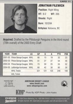 2005-06 Choice Wilkes-Barre/Scranton Penguins (AHL) #11 Jonathan Filewich Back
