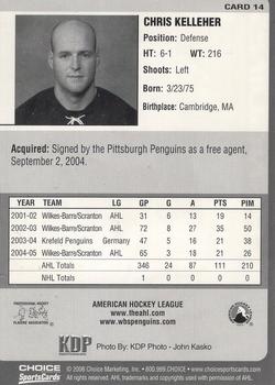 2005-06 Choice Wilkes-Barre/Scranton Penguins (AHL) #14 Chris Kelleher Back