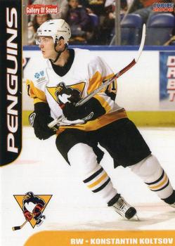 2005-06 Choice Wilkes-Barre/Scranton Penguins (AHL) #16 Konstantin Koltsov Front