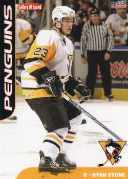 2005-06 Choice Wilkes-Barre/Scranton Penguins (AHL) #24 Ryan Stone Front