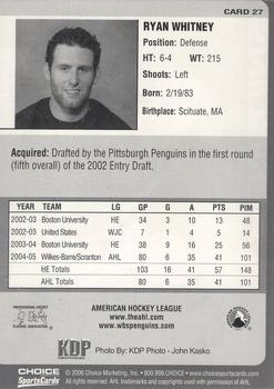 2005-06 Choice Wilkes-Barre/Scranton Penguins (AHL) #27 Ryan Whitney Back