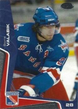 2005-06 Extreme Kitchener Rangers (OHL) #10 Boris Valabik Front