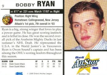 2005-06 Bell OHL All-Star Classic #30 Bobby Ryan Back