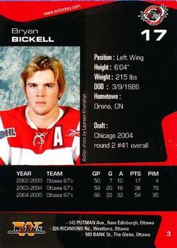2005-06 Extreme Ottawa 67's (OHL) #3 Bryan Bickell Back