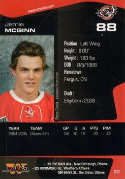 2005-06 Extreme Ottawa 67's (OHL) #20 Jamie McGinn Back