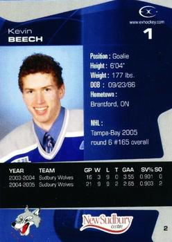 2005-06 Extreme Sudbury Wolves OHL #2 Kevin Beech Back