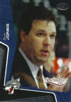 2005-06 Extreme Sudbury Wolves OHL #23 Bob Jones Front