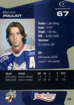 2005-06 Extreme Sudbury Wolves OHL #26 Benoit Pouliot Back